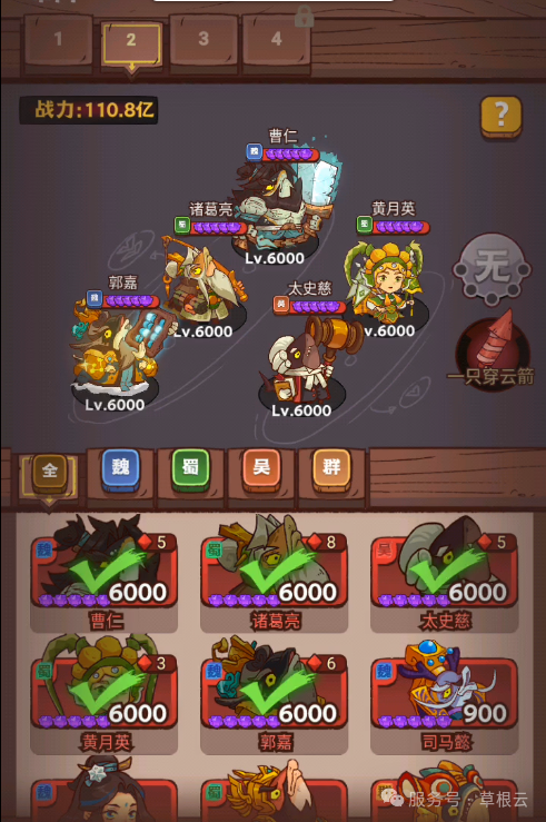 5.png